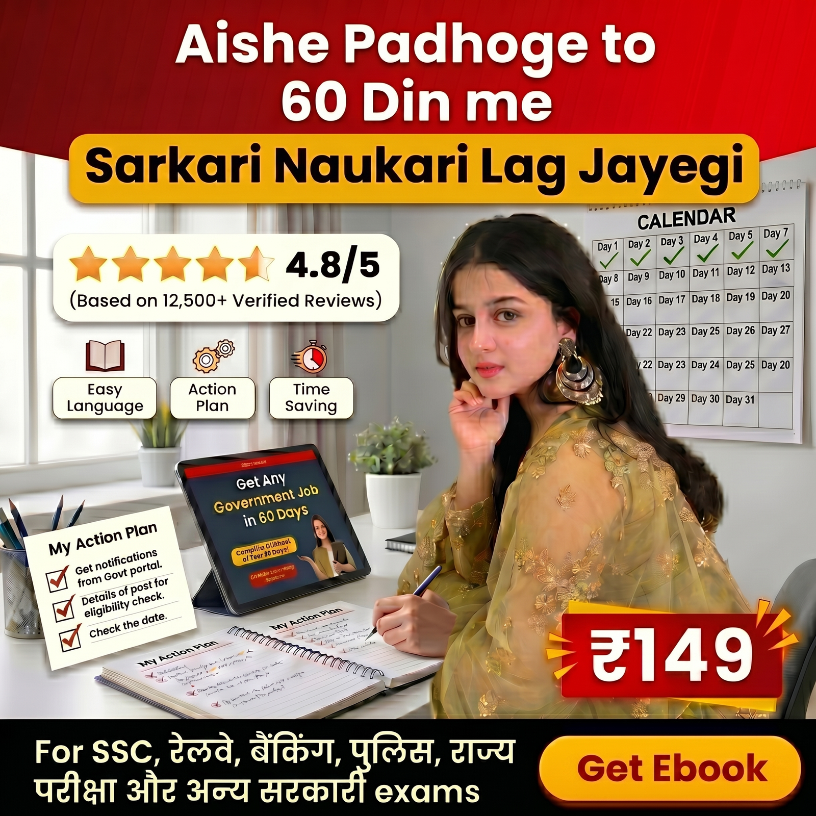 Student studying with 60-day calendar plan